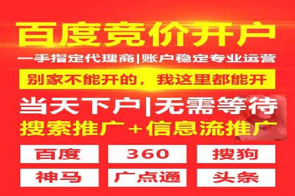 汽车行业SEM推广策略的深度解析