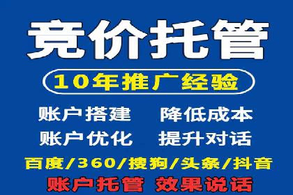 知乎信息流投放技巧分享